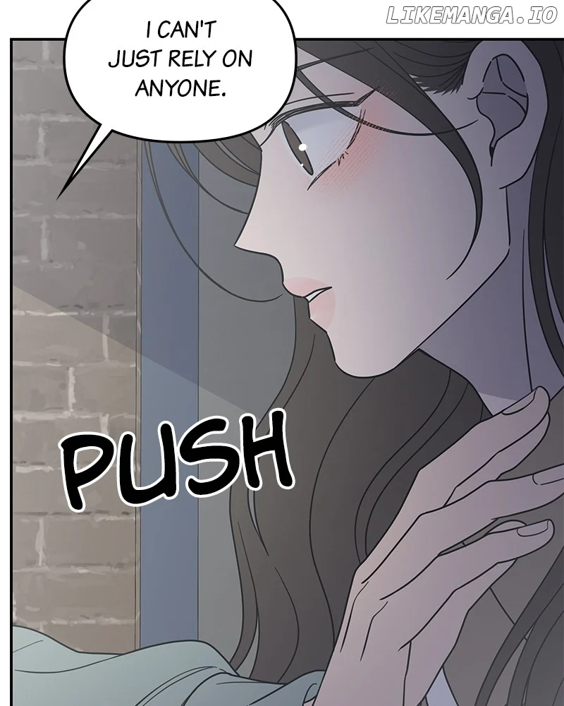 No Dating Allowed In The Office chapter 56 page 55