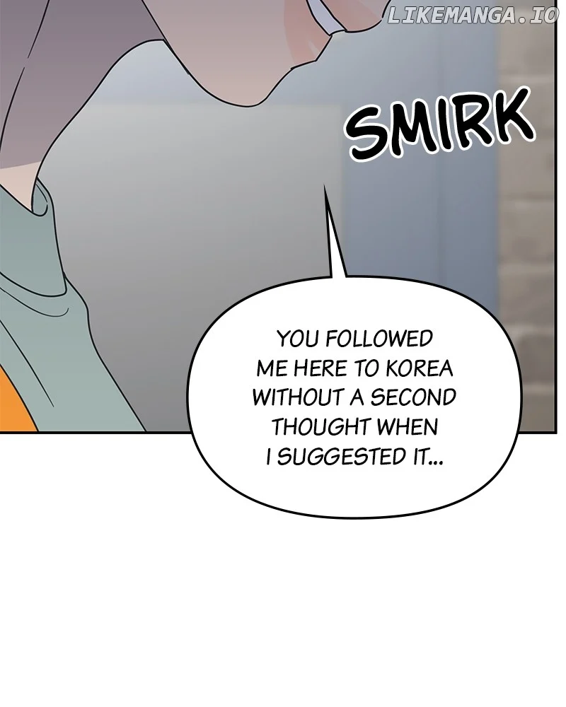 No Dating Allowed In The Office chapter 56 page 58