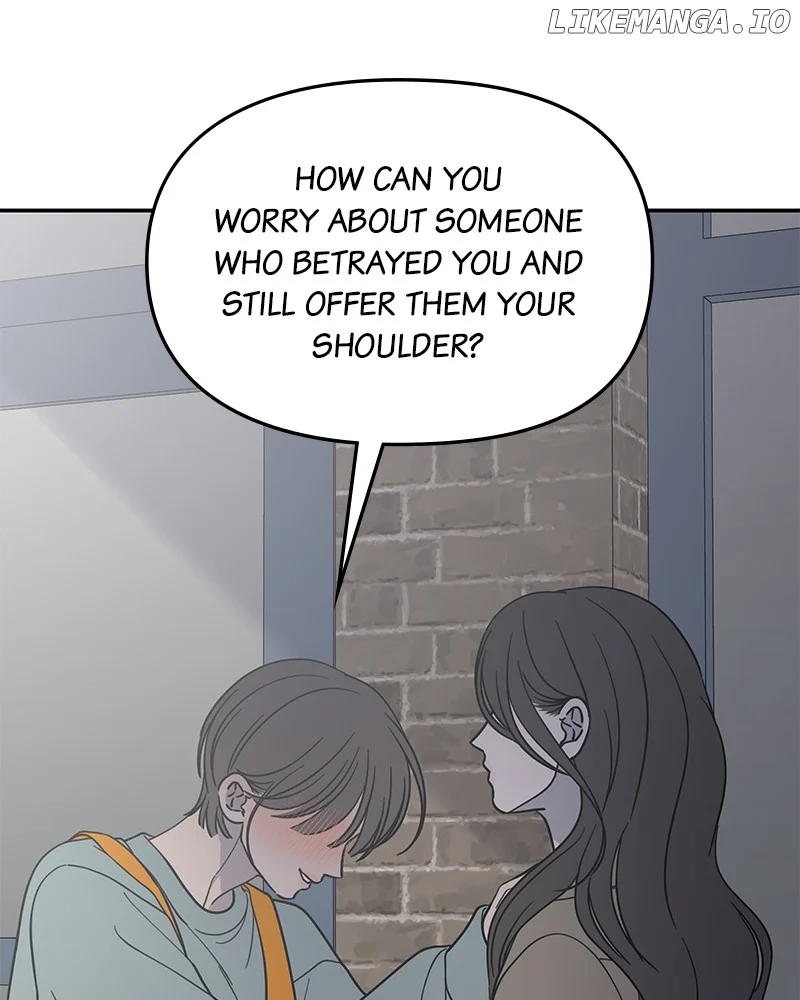 No Dating Allowed In The Office chapter 56 page 61