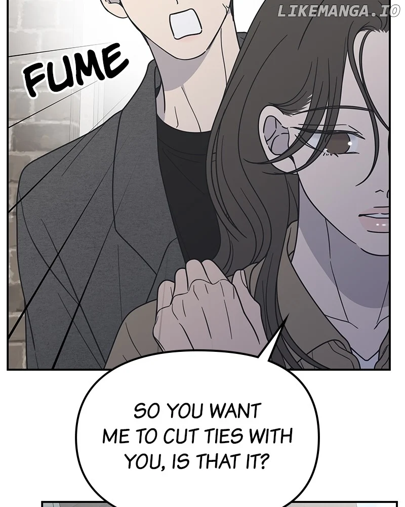 No Dating Allowed In The Office chapter 56 page 66
