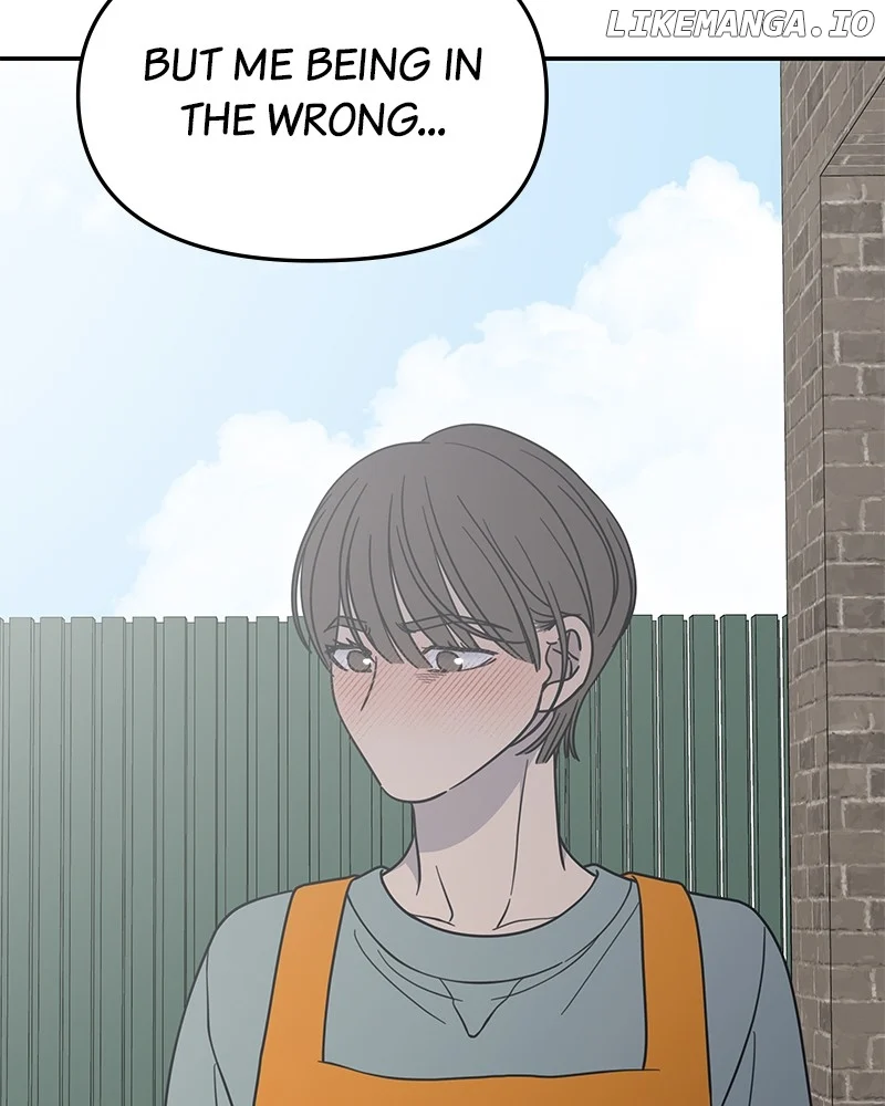 No Dating Allowed In The Office chapter 56 page 73