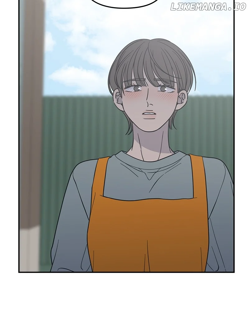 No Dating Allowed In The Office chapter 56 page 82