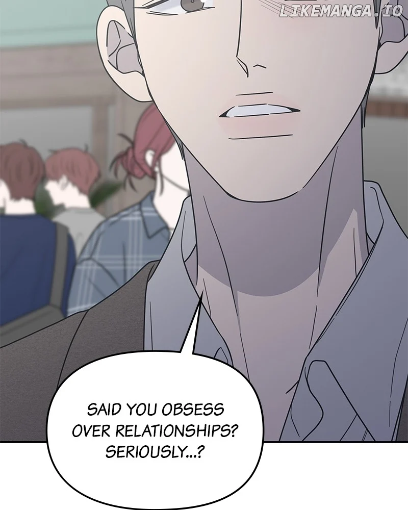 No Dating Allowed In The Office chapter 56 page 103