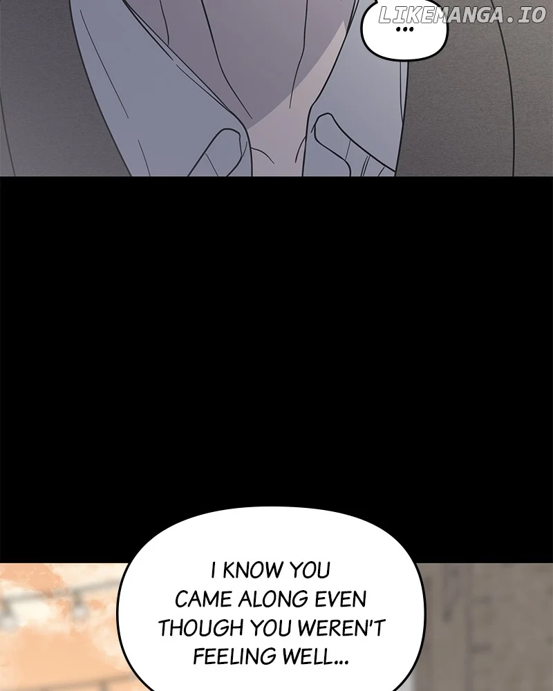 No Dating Allowed In The Office chapter 56 page 131