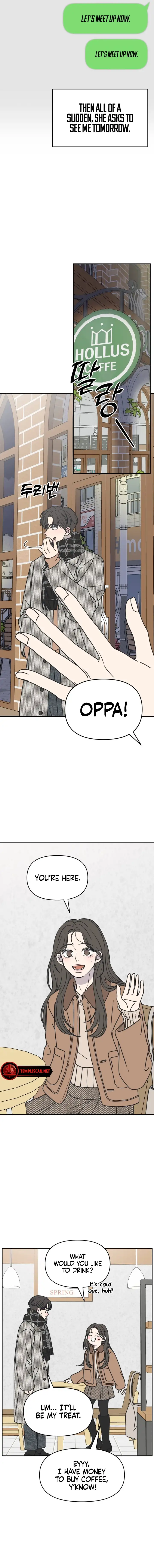 No Dating Allowed In The Office chapter 6 page 2