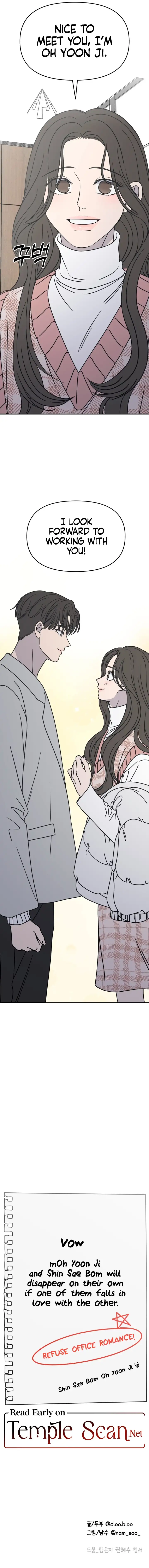 No Dating Allowed In The Office chapter 6 page 23