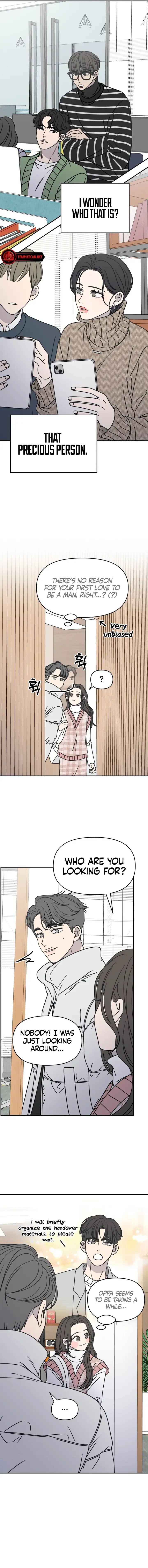 No Dating Allowed In The Office chapter 7 page 16