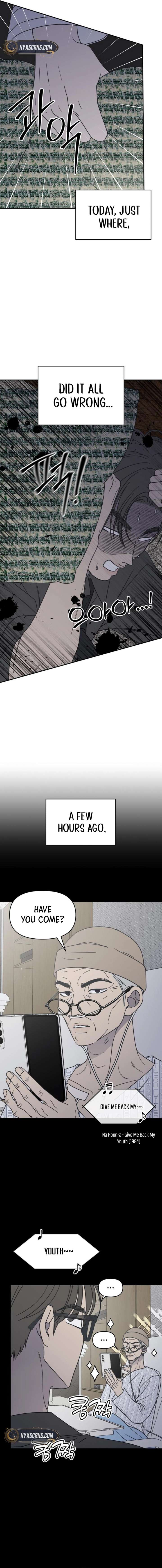 No Dating Allowed In The Office chapter 71 page 2