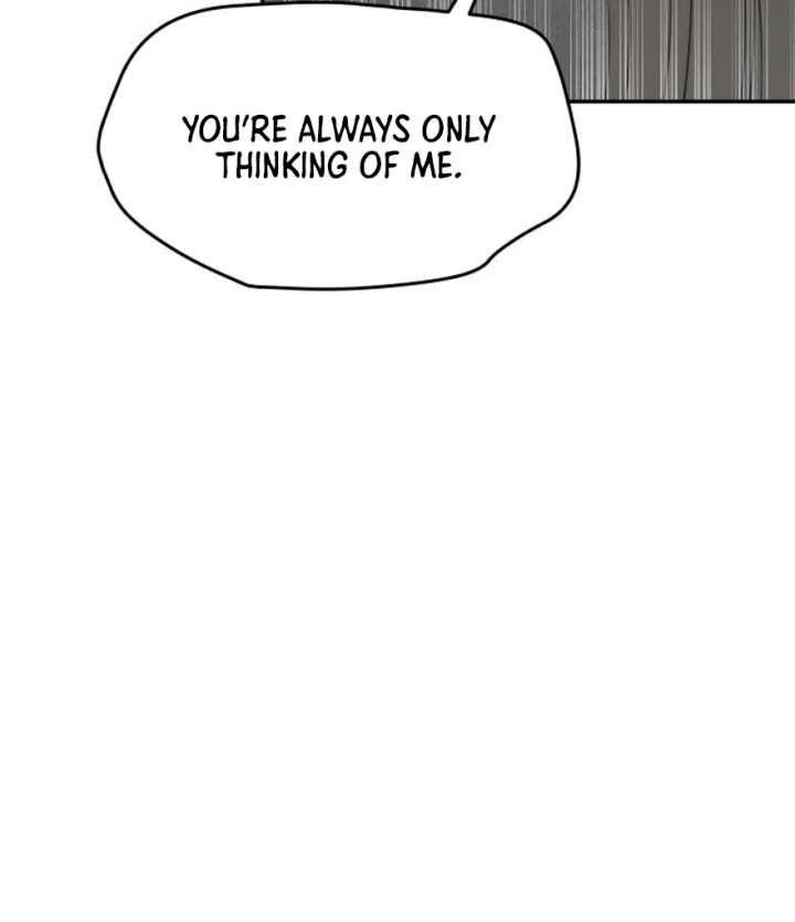 No Dating Allowed In The Office chapter 73 page 44