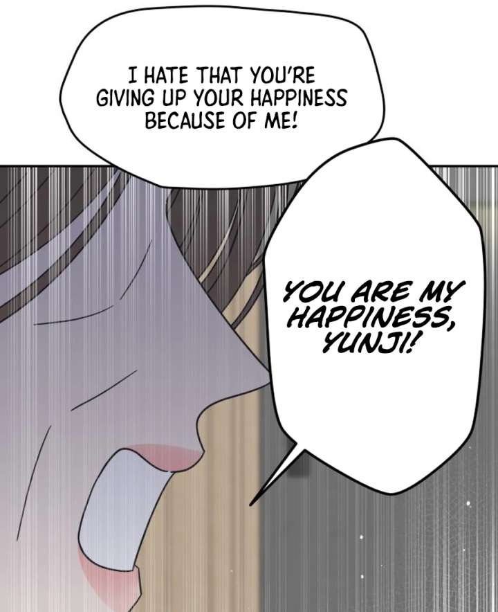 No Dating Allowed In The Office chapter 73 page 45