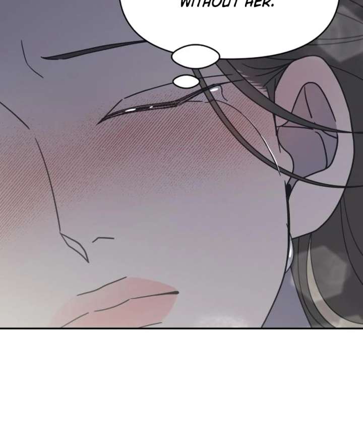 No Dating Allowed In The Office chapter 73 page 80
