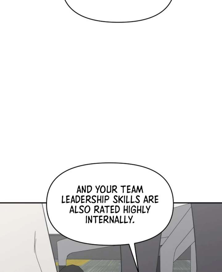 No Dating Allowed In The Office chapter 73 page 116