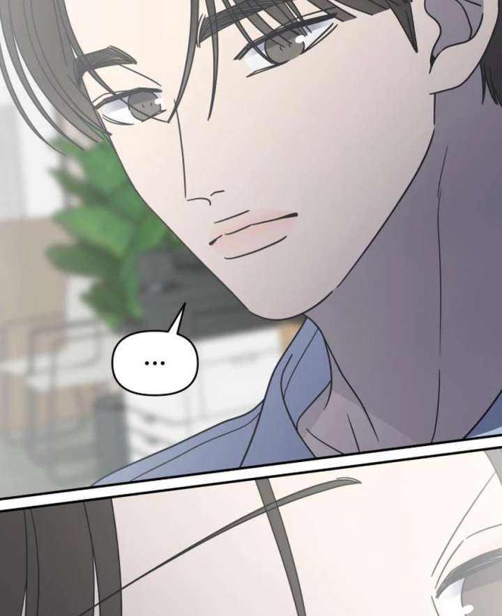 No Dating Allowed In The Office chapter 73 page 149