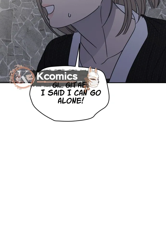 No Dating Allowed In The Office chapter 89 page 24