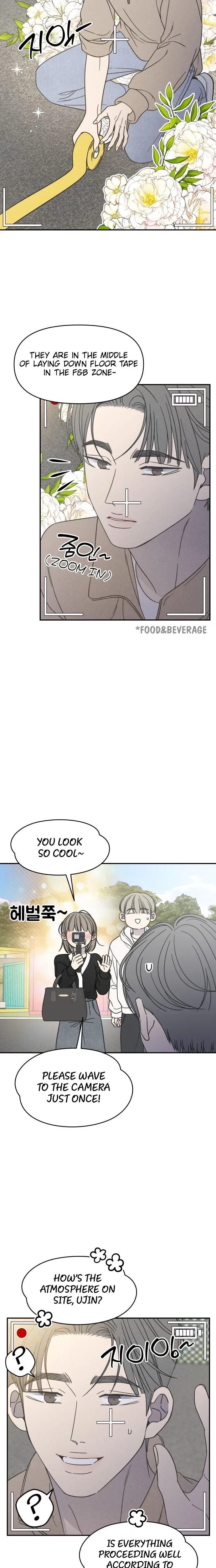 No Dating Allowed In The Office chapter 89 page 7