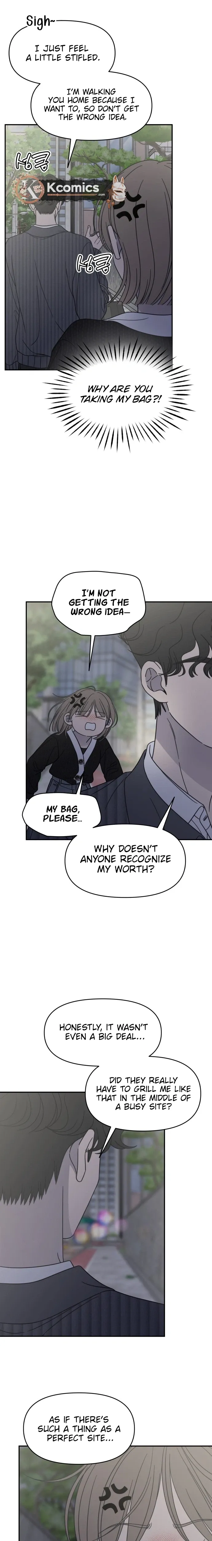 No Dating Allowed In The Office chapter 89 page 25