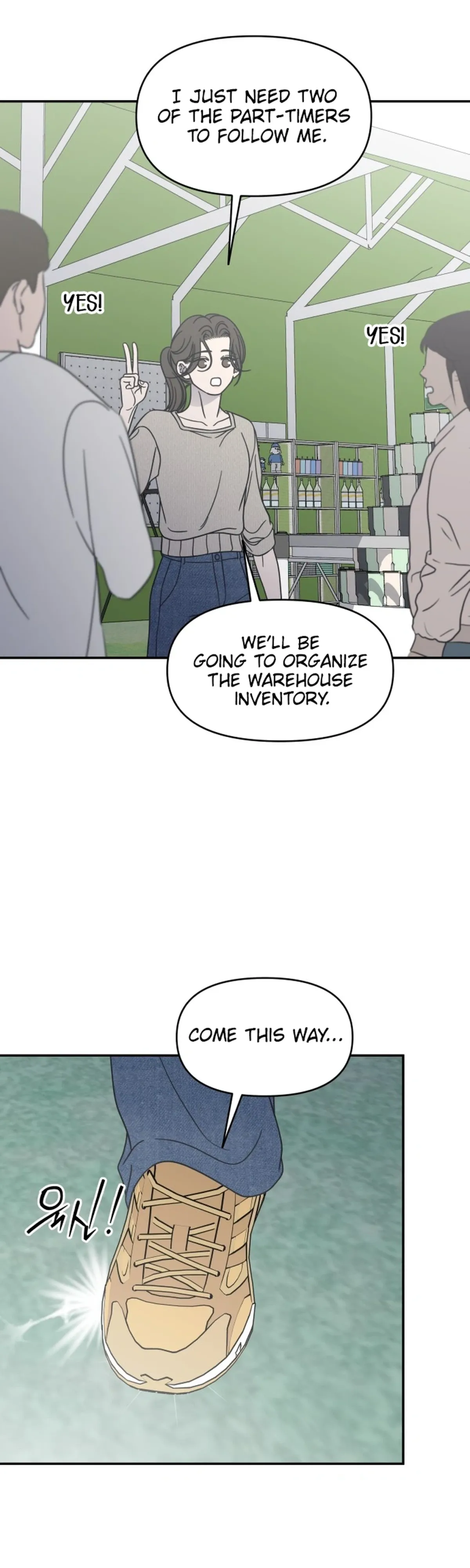 No Dating Allowed In The Office chapter 91 page 32