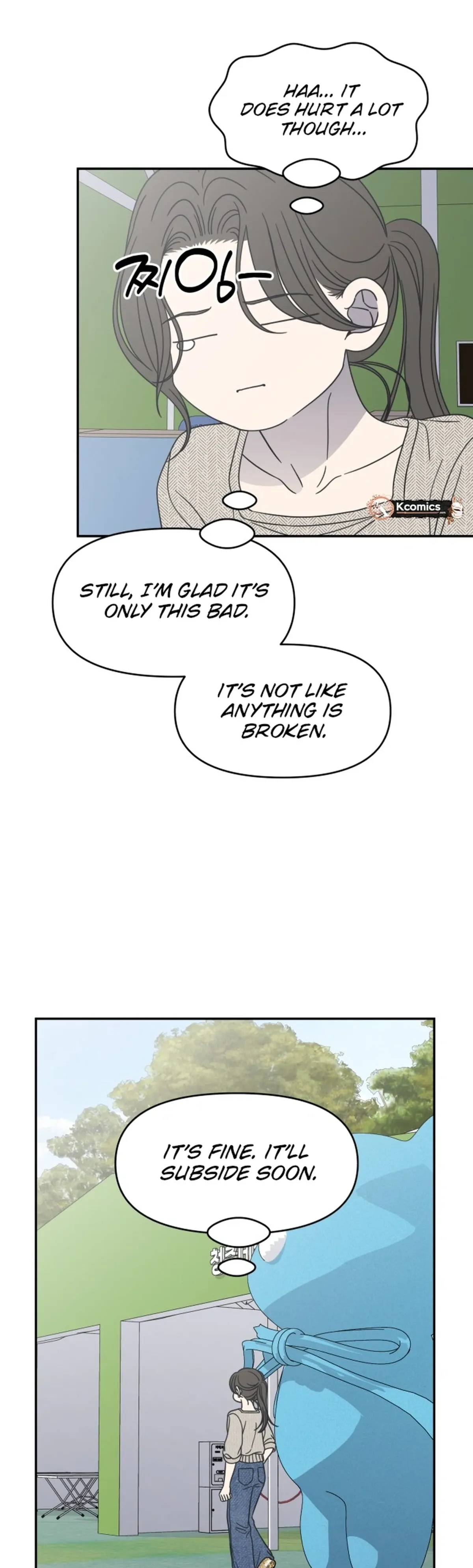 No Dating Allowed In The Office chapter 91 page 33