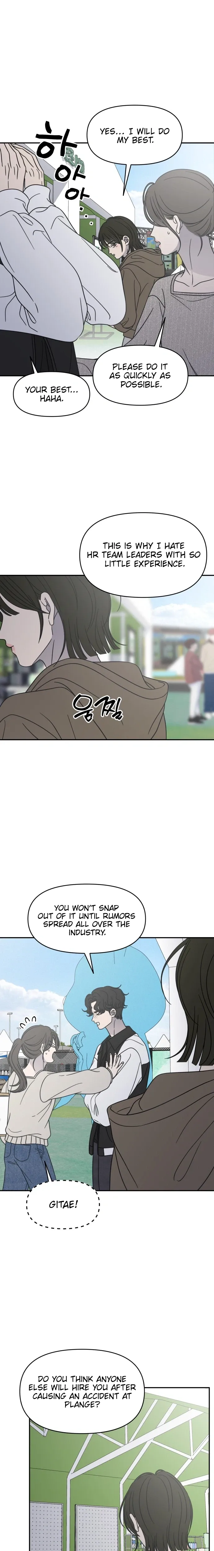 No Dating Allowed In The Office chapter 91 page 19