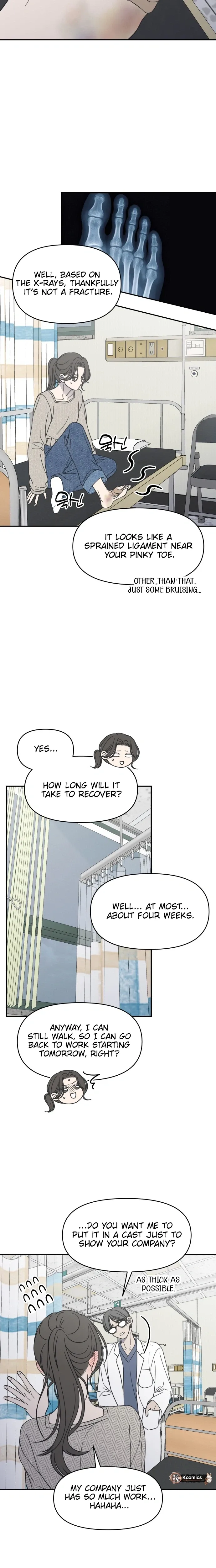 No Dating Allowed In The Office chapter 92 page 7