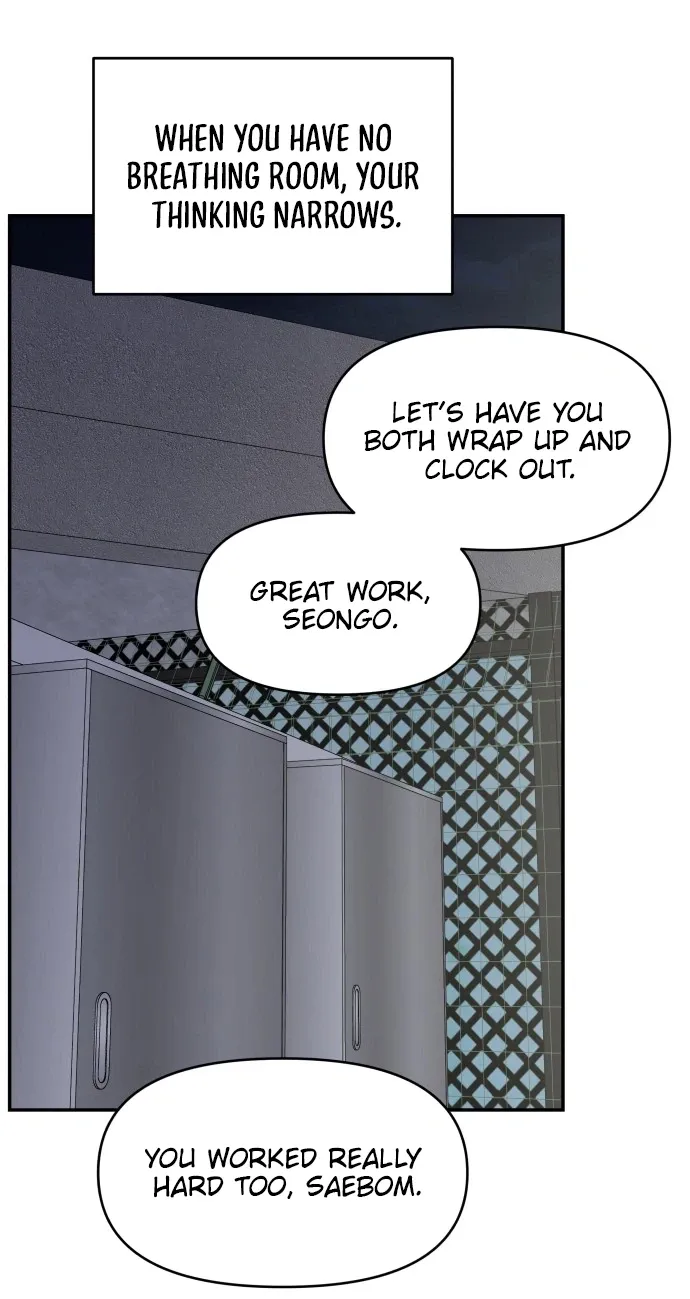 No Dating Allowed In The Office chapter 92 page 24