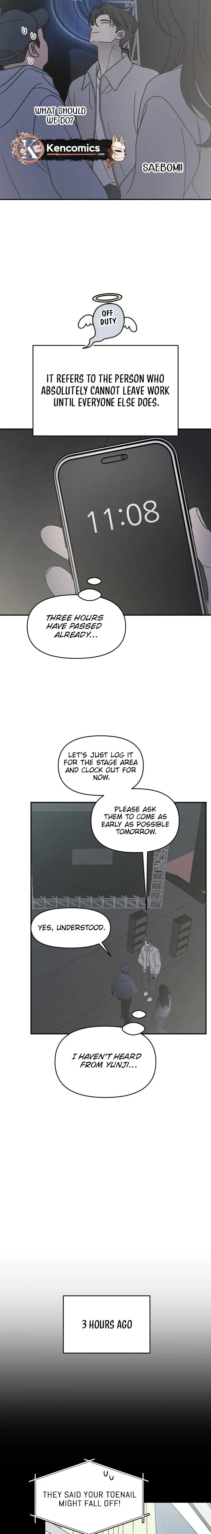 No Dating Allowed In The Office chapter 92 page 16