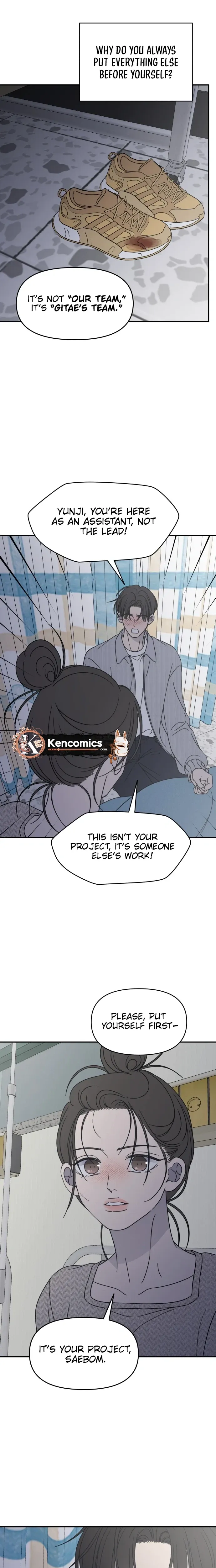 No Dating Allowed In The Office chapter 93 page 17