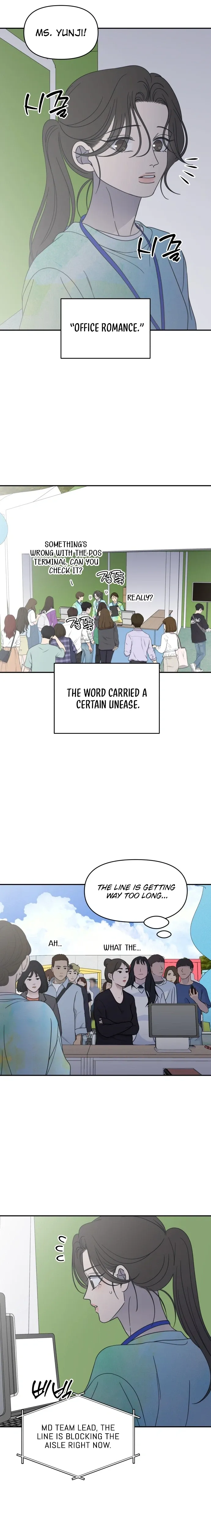 No Dating Allowed In The Office chapter 94 page 19