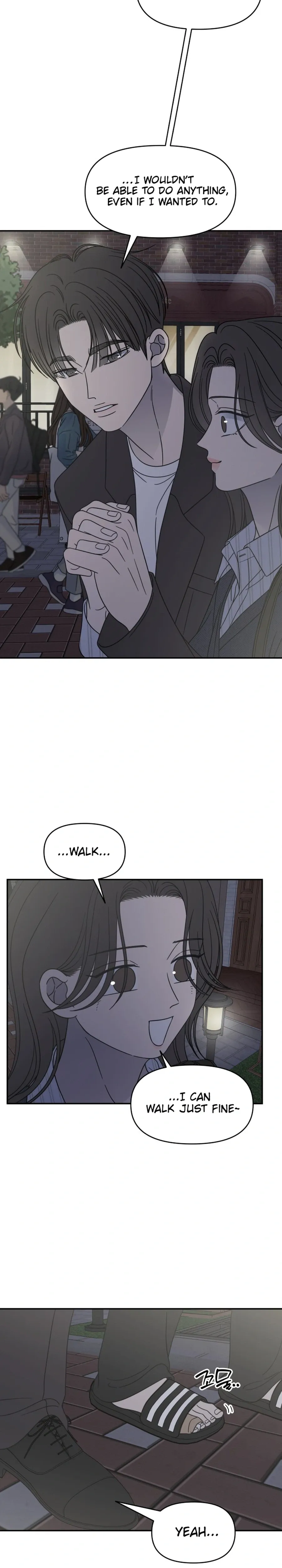 No Dating Allowed In The Office chapter 95 page 19