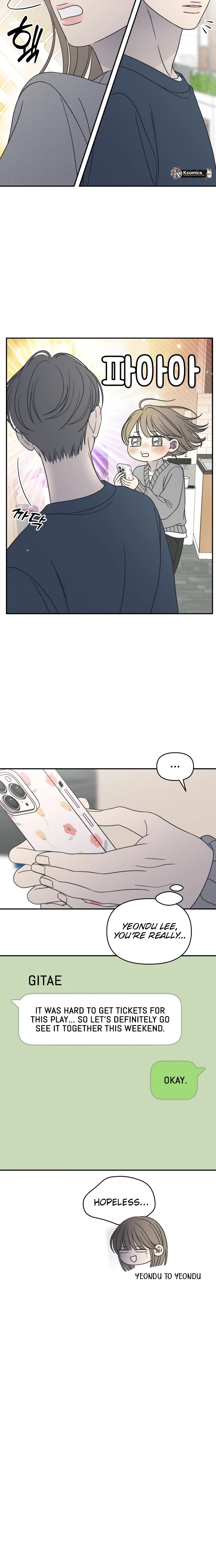 No Dating Allowed In The Office chapter 96 page 8