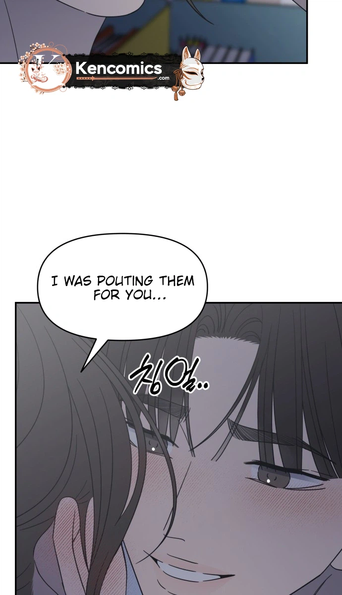 No Dating Allowed In The Office chapter 98 page 24
