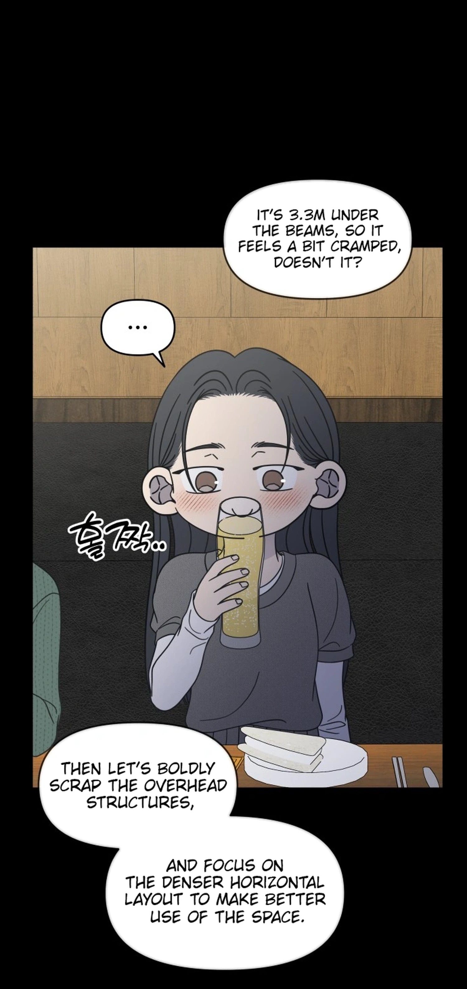 No Dating Allowed In The Office chapter 98 page 6