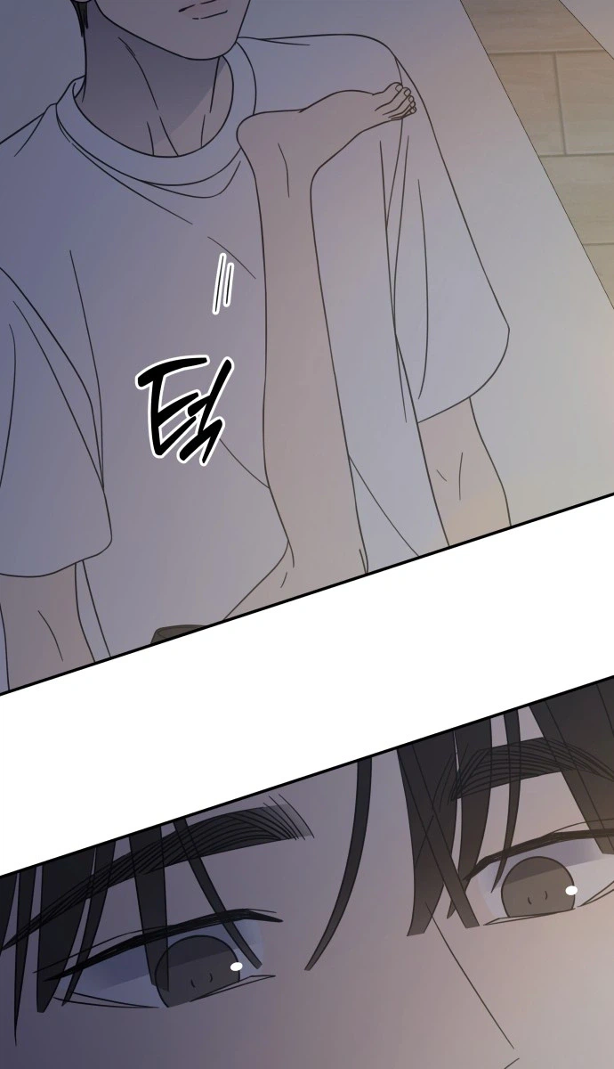 No Dating Allowed In The Office chapter 99 page 18