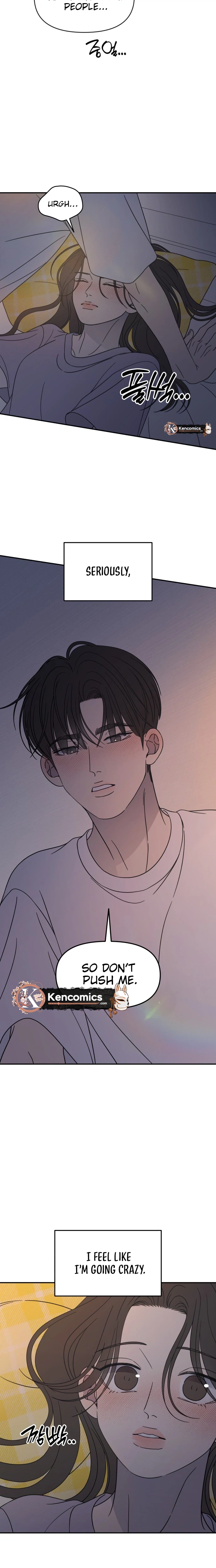 No Dating Allowed In The Office chapter 99 page 8