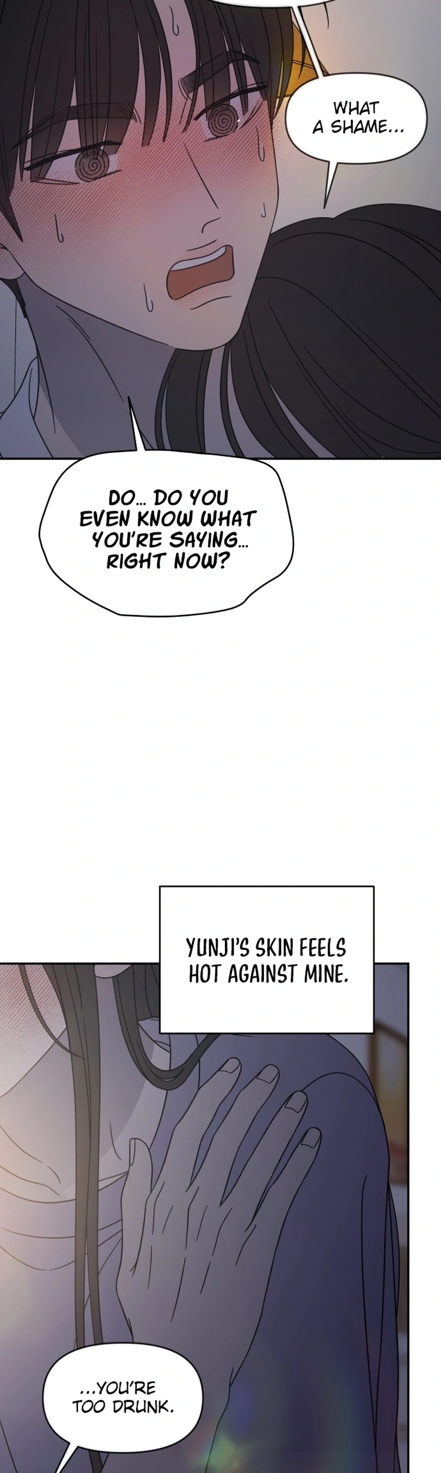 No Dating Allowed In The Office chapter 99 page 5