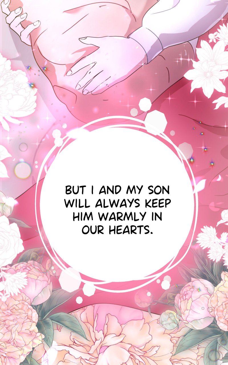 Go Away Romeo chapter 1 page 84