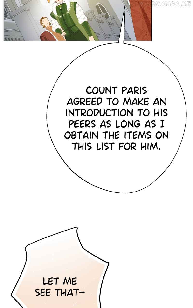 Go Away Romeo chapter 11 page 30