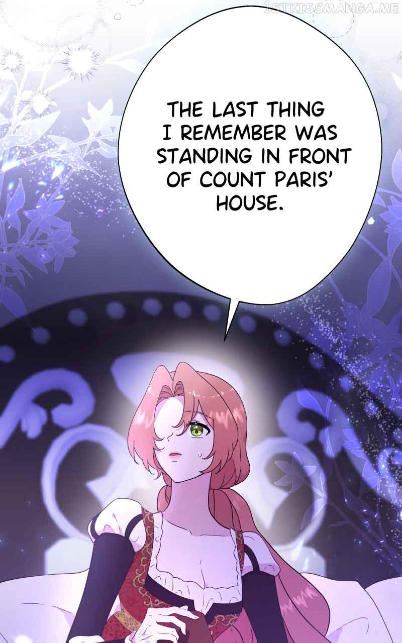 Go Away Romeo chapter 12 page 5