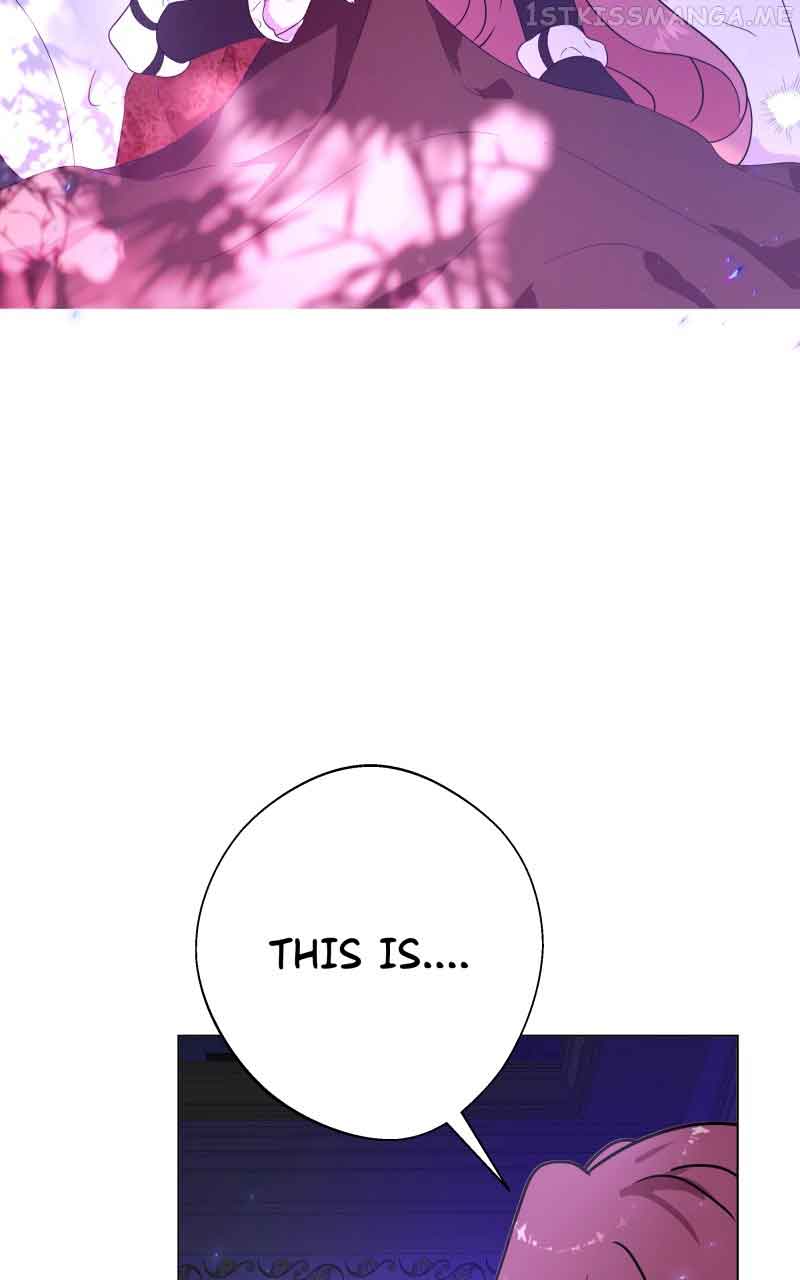 Go Away Romeo chapter 12 page 6
