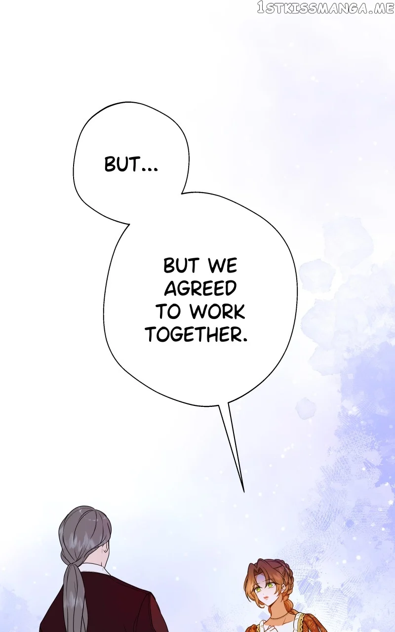 Go Away Romeo chapter 14 page 1