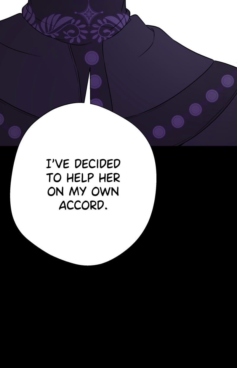 Go Away Romeo chapter 16 page 14