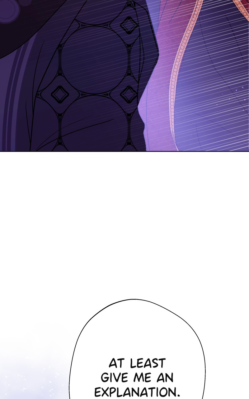 Go Away Romeo chapter 16 page 45