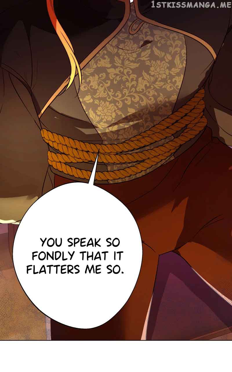 Go Away Romeo chapter 21 page 22