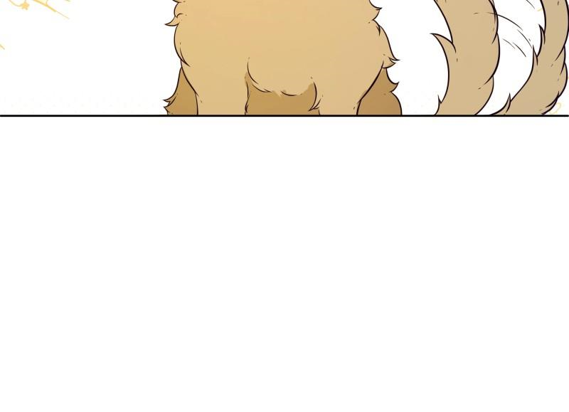 Go Away Romeo chapter 39 page 29