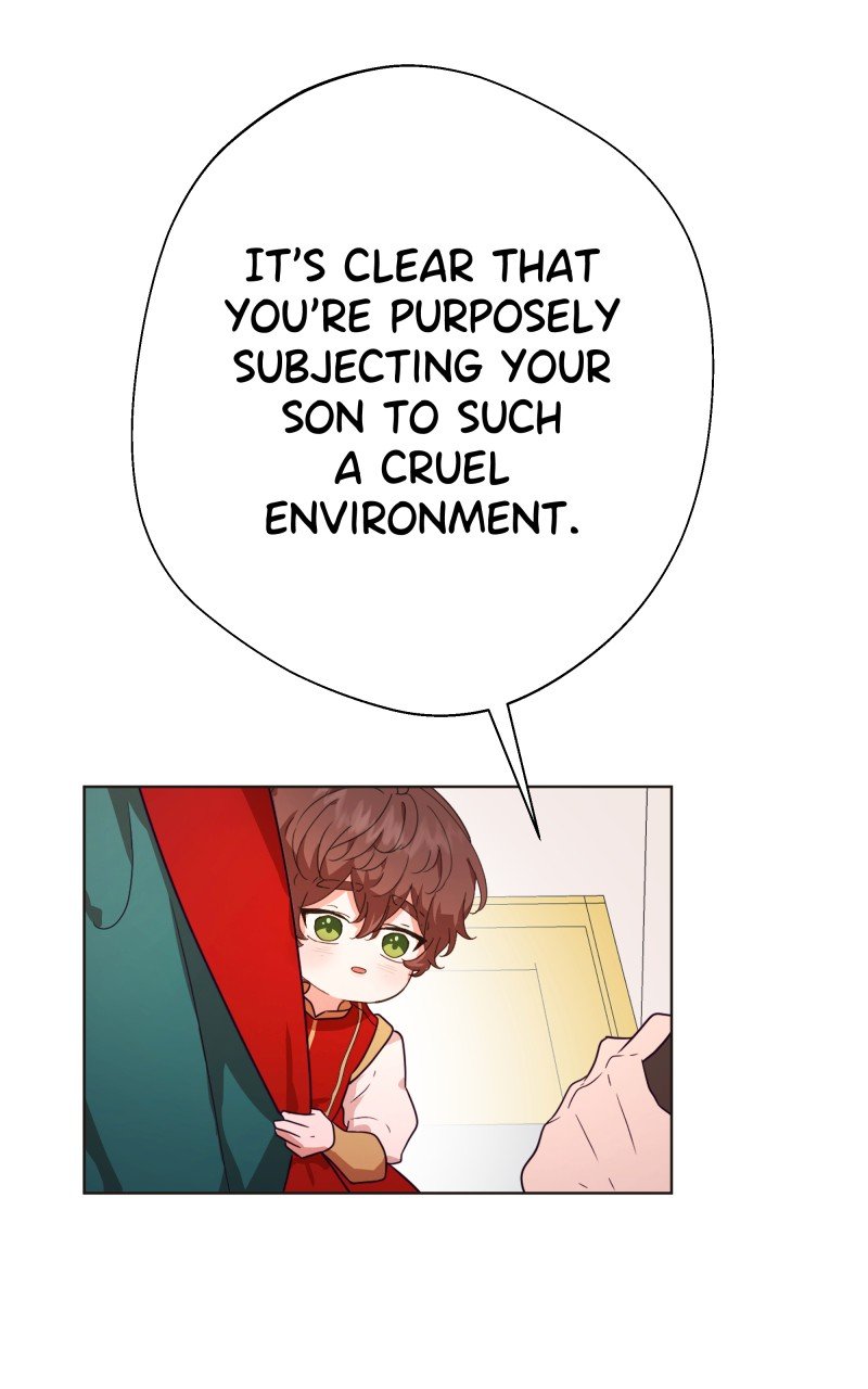 Go Away Romeo chapter 4 page 16