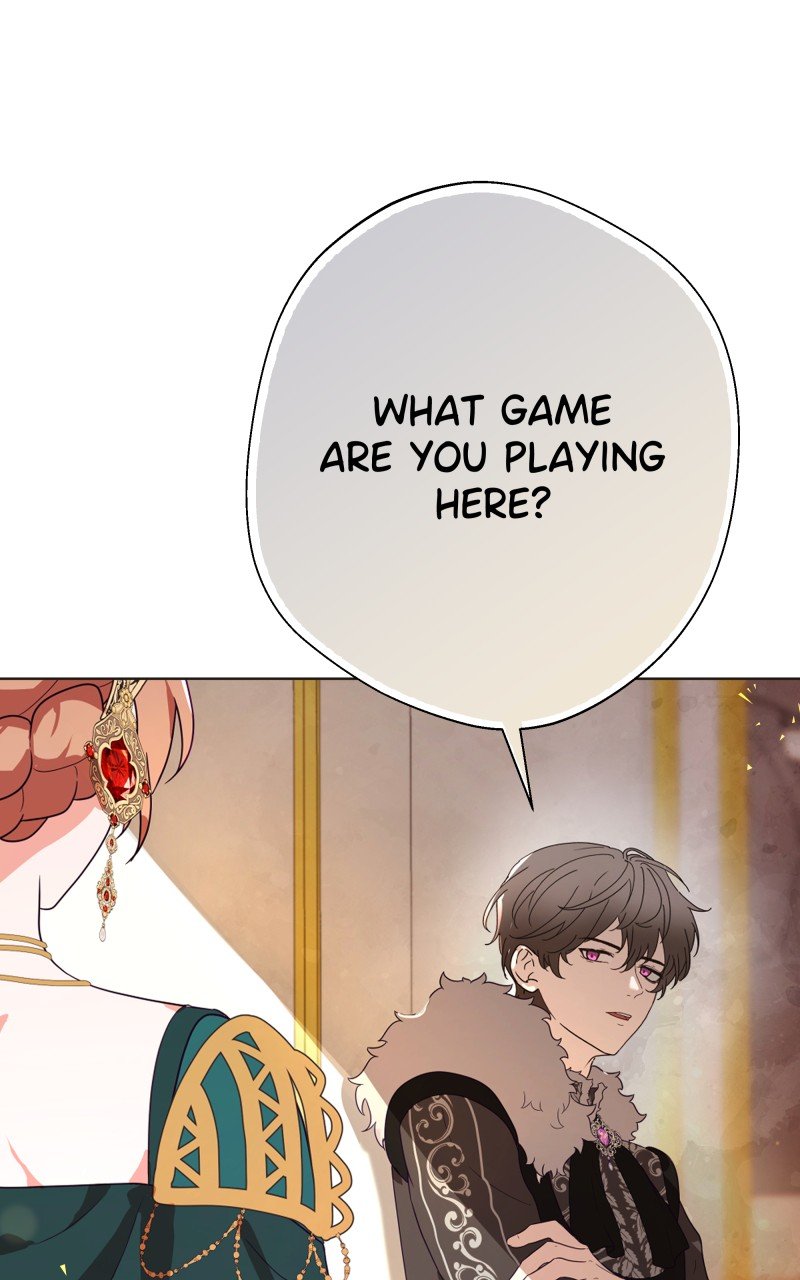 Go Away Romeo chapter 4 page 17