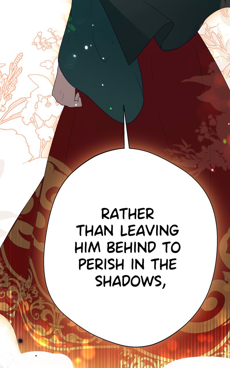 Go Away Romeo chapter 4 page 32