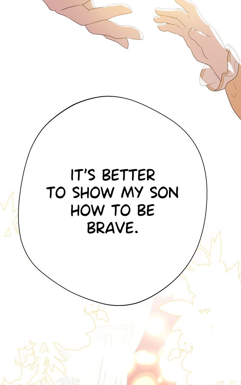 Go Away Romeo chapter 4 page 37