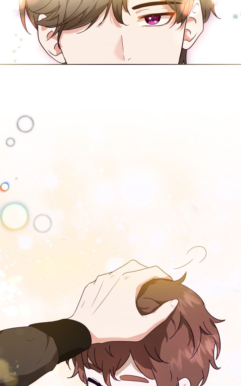 Go Away Romeo chapter 4 page 50