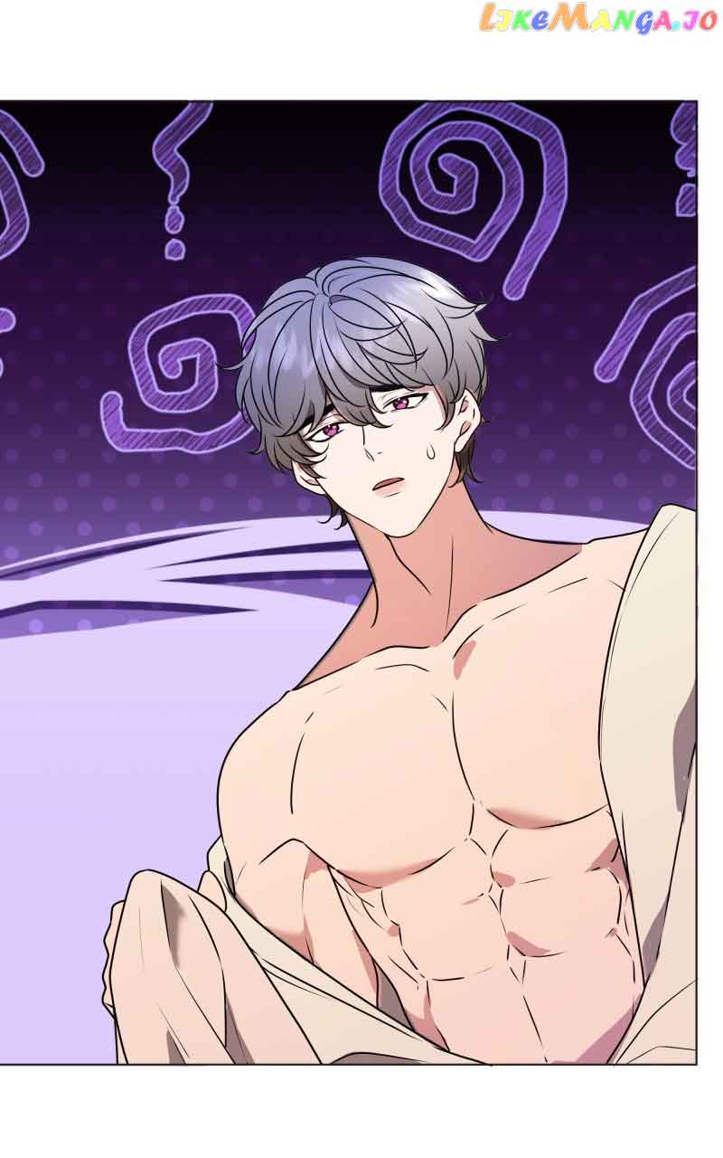 Go Away Romeo chapter 44 page 31